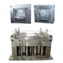 precise injection molding parts supplier